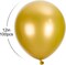 100pcs Metallic Gold Balloons, 12 inch Chrome Gold Latex Party Balloons Helium Quality for Gender Reveal,Birthday Party, Baby Shower,Wedding, Halloween Party Decoration (with Gold Ribbon)